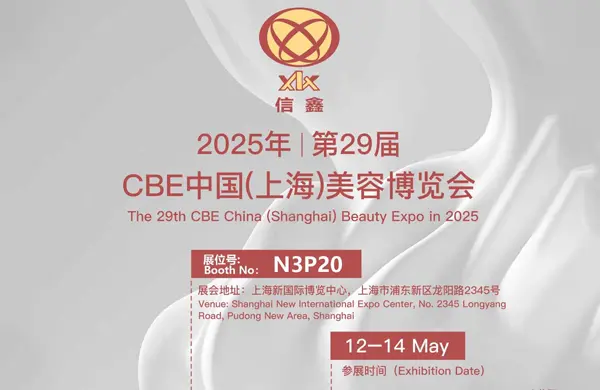 ¡Xinxin es emocionante conocerte en uno de los eventos de belleza más grandes de Asia!